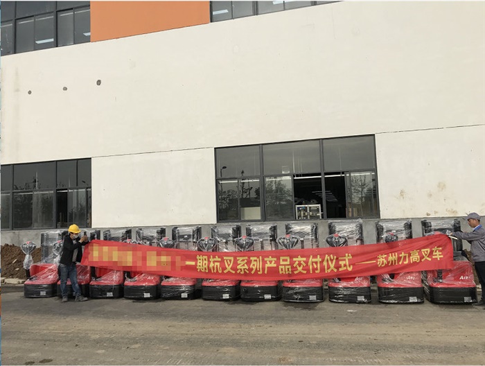 建筑業(yè)企業(yè)資質(zhì)證書